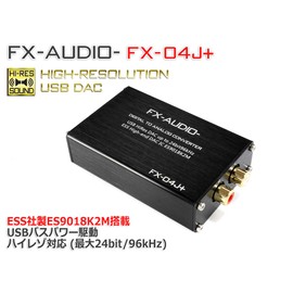 FX-AUDIO - FX-04J+ 32-bit High-End Mobile Audio DAC ES9018K2M Equipped with USB Bus Power Driven High Resolution Support