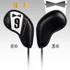 Golf Iron Covers Magnetic Wedge Covers Club Head Covers Set
