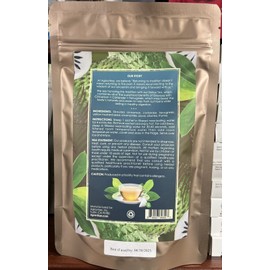 Agravitea Detox Tea Pure Graviola Herbal Tea Blend with Cinnamon, Coriander and Fenugreek