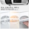 DEVENTORZ Fit 95% Car Car Door Handle Protector, 8 Pcs