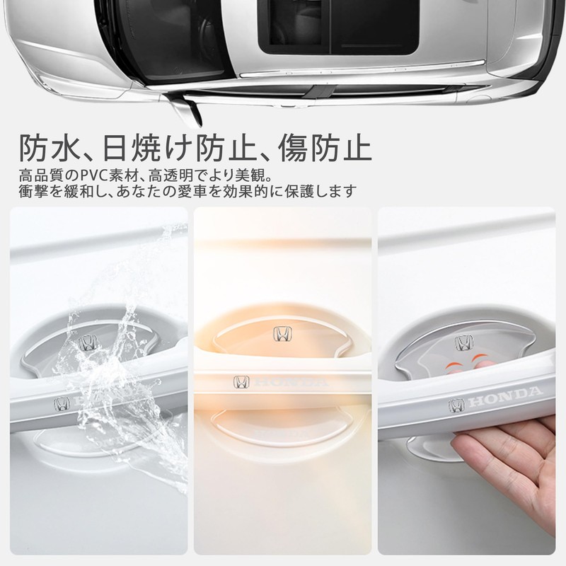 DEVENTORZ Fit 95% Car Car Door Handle Protector, 8 Pcs
