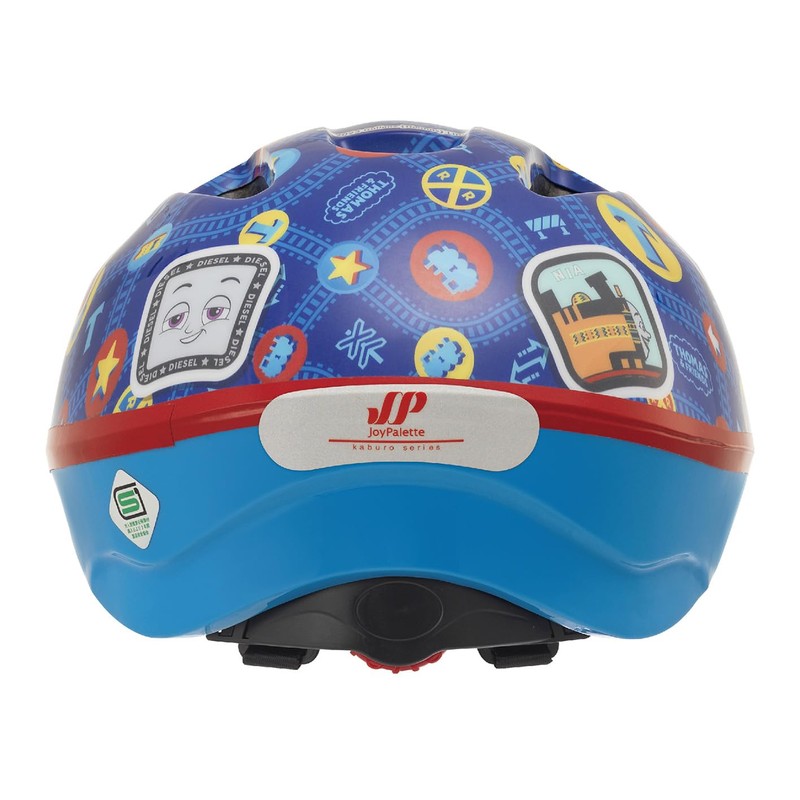 JOYPALETTE Thomas Cabro Helmet Mini 17.3 - 19.7 inches (44