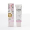 SEZANNE UV Tone Up Base, Pink, 30g Makeup Primer, Healthy