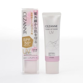 SEZANNE UV Tone Up Base, Pink, 30g Makeup Primer, Healthy Complexion, SPF50+/PA++++, Waterproof