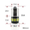BELLELIGHT 24V Short Size BA15s Marker Lamp S25 White 16