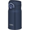 Thermos JOP-250 DPNV Water Bottle, Vacuum Insulated Travel Mug, 8.5