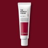 동국제약 마데카크림 시즌6 병풀 시카 더 마데 50ml x 1개 Dongkuk Pharm Madeca Cream Season 6 Centella Cica The Made 50ml x 1 Piece