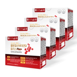 Chong Kun Dang Iron Folic Acid Vitamin D Plus 60 Capsules 4 Pregnant Women / 종근당 철분 엽산 비타민D 플러스 60캡슐 4개 임산부