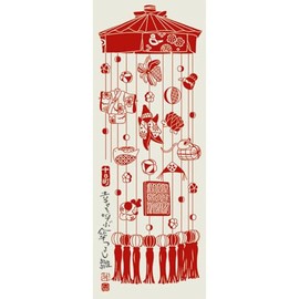 Keisui Japanese Tenugui Hanging Hinama, Hand-dyed Hand Towel, Tokamachi, Umbrella Hanging Hinama, 100% Cotton, Beige, Red, 13.4 x 35.4 inches (34 x 90 cm)
