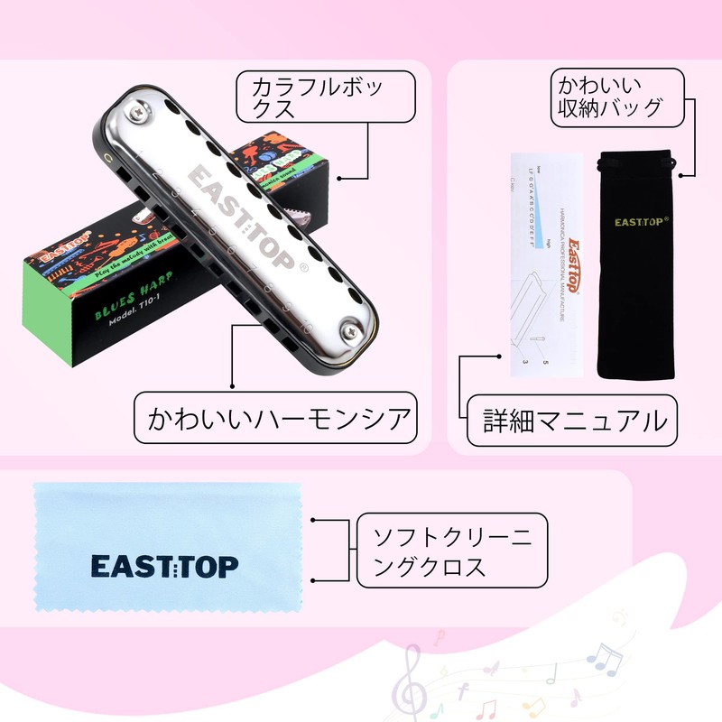 East top Harmonica Beginner, Blues Harmonica for Kids, Stainless Steel