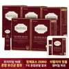 Paro Emmermil Fermented Enzyme 30 Packets 5+1 Box Italian-made, 630,000 mg, Millet Powder Flavor / 파로 엠머밀 발효 효소 30포 5+1박스 이탈리아산 역가수치 63만 미숫가루맛