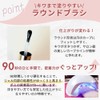 Pitparo Peel Off Base Gel Removable Base Coat, 0.5 fl