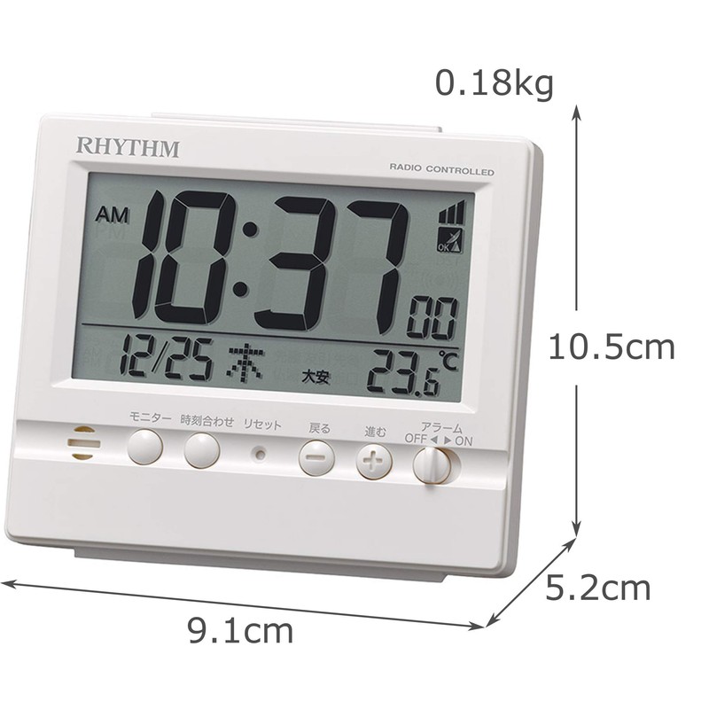リズム(RHYTHM) 電波時計 目覚まし時計 アラーム 温度 湿度 カレンダー 白 9.1×10.5×5.2cm 8RZ201SR03