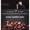 Kanu Mini Dark Roasted Americano Coffee 0.9g,150 sticks (1box),Maxim