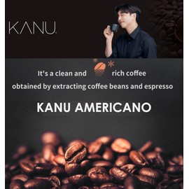 Kanu Mini Dark Roasted Americano Coffee 0.9g,150 sticks (1box),Maxim