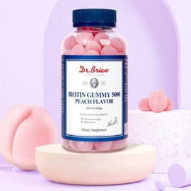 Youcell Mall Biotin Gummies 5000 (3gx100 gummies) x4 Biotin hair health food, 4, 100 tablets / 유쎌몰 비오틴 구미 5000 (3gx100구미) x4 비요틴 머리건강식품, 4개, 100정