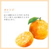 Orange (Sweet) NATURELLE Natural Essential Oil (50ml, Commercial (Professional Use))