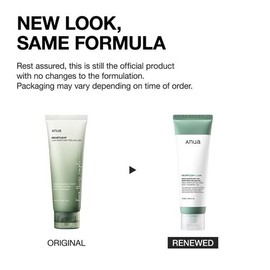 Anua [Anua]*renewal* Heartleaf LHA Moisture Peeling Gel 120ml