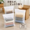 Clothes Storage, Non-woven Fabric, Extra Large, Width 31.5 x Height