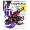 NT Swivel (N) T-Shirt. Swivel) toripurusarukan C – Type # 3 