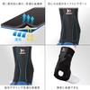 ZAMST Achilles Tendon Support AT-1, For Tennis, Volleyball, M Size,