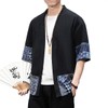 PRIJOUHE Men's Kimono Jackets Cardigan Lightweight Casual Cotton Blends Linen