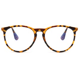 Jcerki Myopia glasses -3.00 nearsighted Distance glasses Leopard Frame Unisex Spectacles