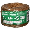 Gardening and xyuro Rope Tea 3 X/50 m
