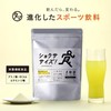 Shoxa Size 5.3 oz (150 g), Energy x Sports Beverage,