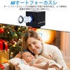 ELP Autofocus Camera, 2 Megapixels, Full HD USB Webcam, Ultra