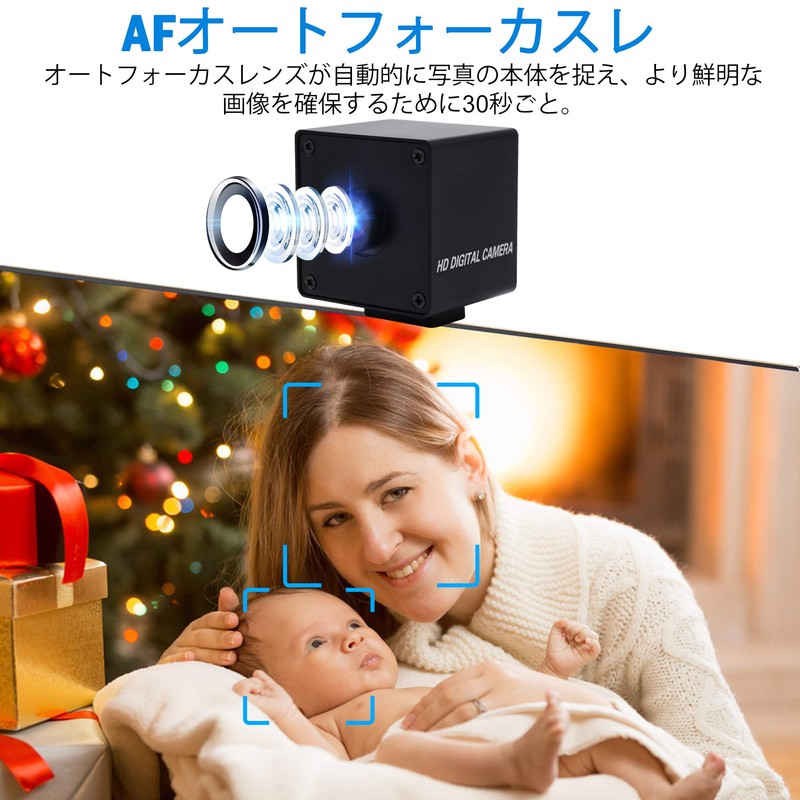 ELP Autofocus Camera, 2 Megapixels, Full HD USB Webcam, Ultra