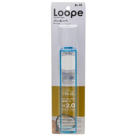 TSK BL-02 Double Loope Loupe Bar Loupe for Newspaper Reading with Blue Line