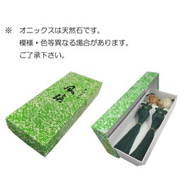 Fukui Metal Crafts 7205 Wind Tea Utensils Green Color Wall Scroll