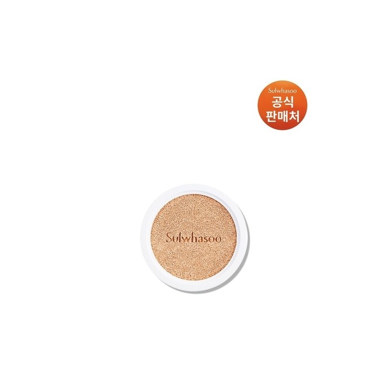 [Common]Perfecting Cushion Refill 15g SPF50+ / [공통]퍼펙팅 쿠션 리필15g SPF50+