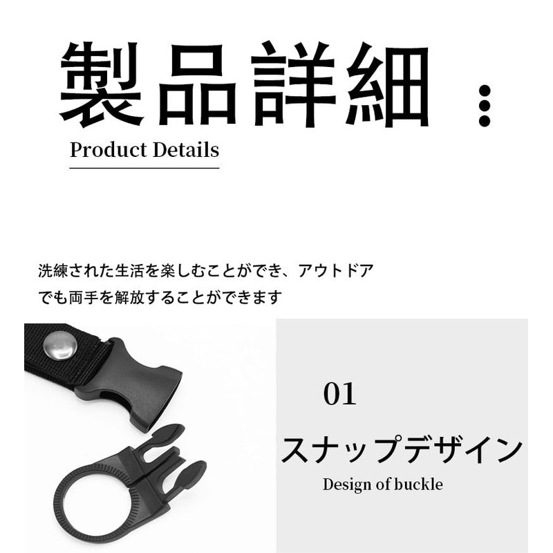 LUYING Plastic Bottle Holder, Nylon, Weight Capacity, Camping, Outdoors, Hiking,