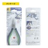 keiba (keiba) Professional Hobby Needle Nose Pliers with groove HLC