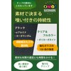 OMG! Skateboard Skateboard Deck Tape Grip Tape SKATEBOARD GRIPTAPE (1,