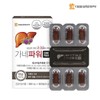 Daewoong Life Science 가네파워 밀크씨슬 추출물 간건강 리버케어 실리마린 Ganepower