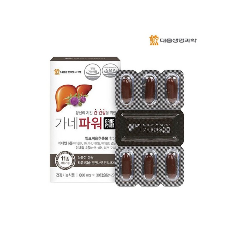 Daewoong Life Science 가네파워 밀크씨슬 추출물 간건강 리버케어 실리마린 Ganepower