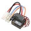 Yokomo SCR-BR Speed Controller for Brush Motor (with Back)