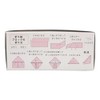 Ehime Shiko SANKAKU Paper Block Origami SAN-45, White, 500 Sheets