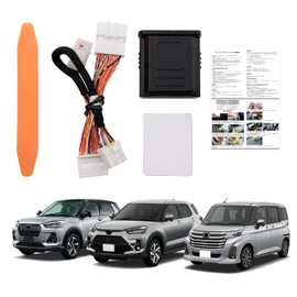 Virauto Toyota Rise 200 Series TV Canceller, Compatible with TV 9 inches, Rumy M900A/M910A, Daihatsu Rocky 200 Series, Exclusive Navigation Canceller, Navigation Operation Kit, For TV Viewing While