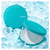 비바랜드 CYNIC Big Sun Cushion Enjoy Airy Daily Shade (2