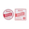 ARGO Muscle Salve, 1.4 oz (40 g)