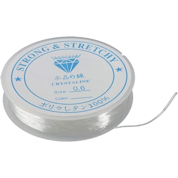 The Nigoz Elastic Bead Thread Reel Is Made of Sturdy