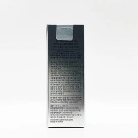 VT PDRN PDRN Essence 100 30ml High Capacity Riddle Shot Ampoule x2SET(SH) / 브이티 VT PDRN 피디알엔 에센스 100 30ml 고함량 리 들샷 앰플 x2SET(SH)