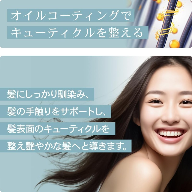 [ASOLE Hair Oil 5 Flavor Trial Set, 1.2 fl oz