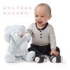 Generic Oso De Peluche Eléctrico Que Juega A Las Escondidas