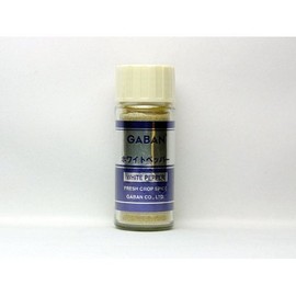 gavan white pepper powder