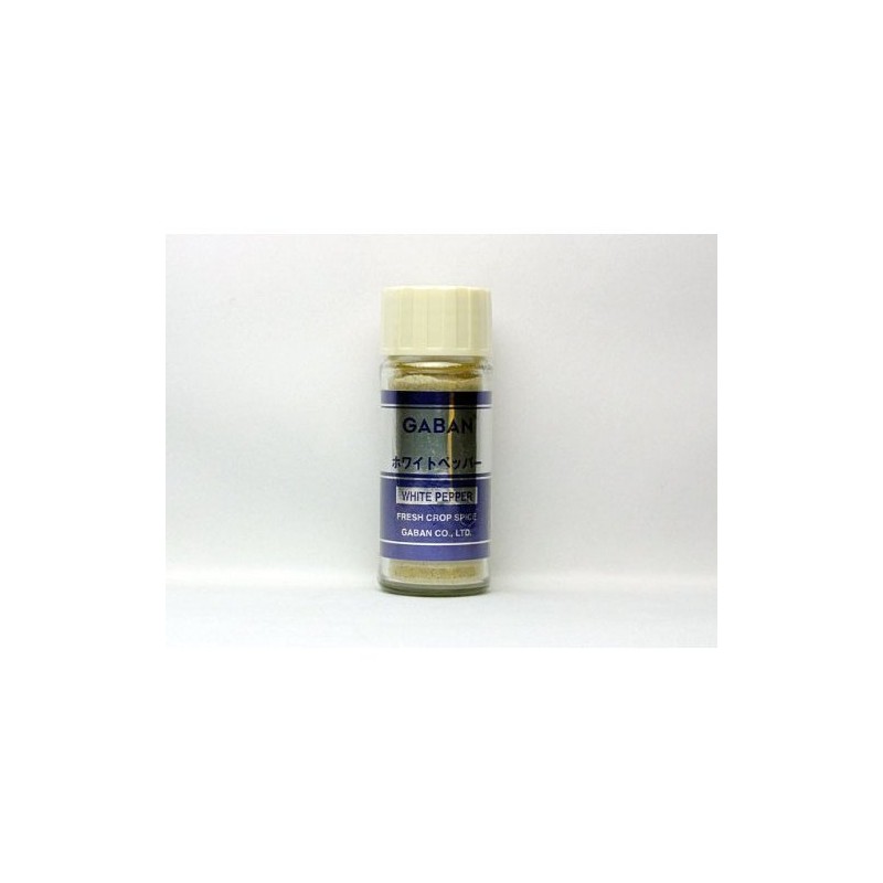 gavan white pepper powder